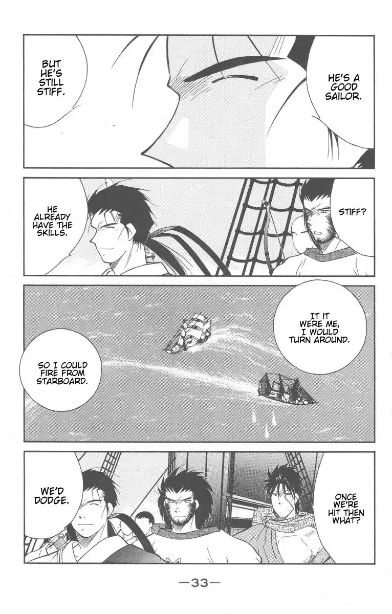 Read Kaiouki chapter 26 image 34 on Lezhin
