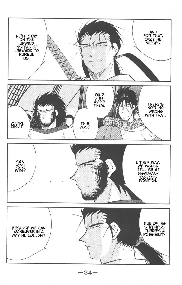 Read Kaiouki chapter 26 image 35 on Lezhin