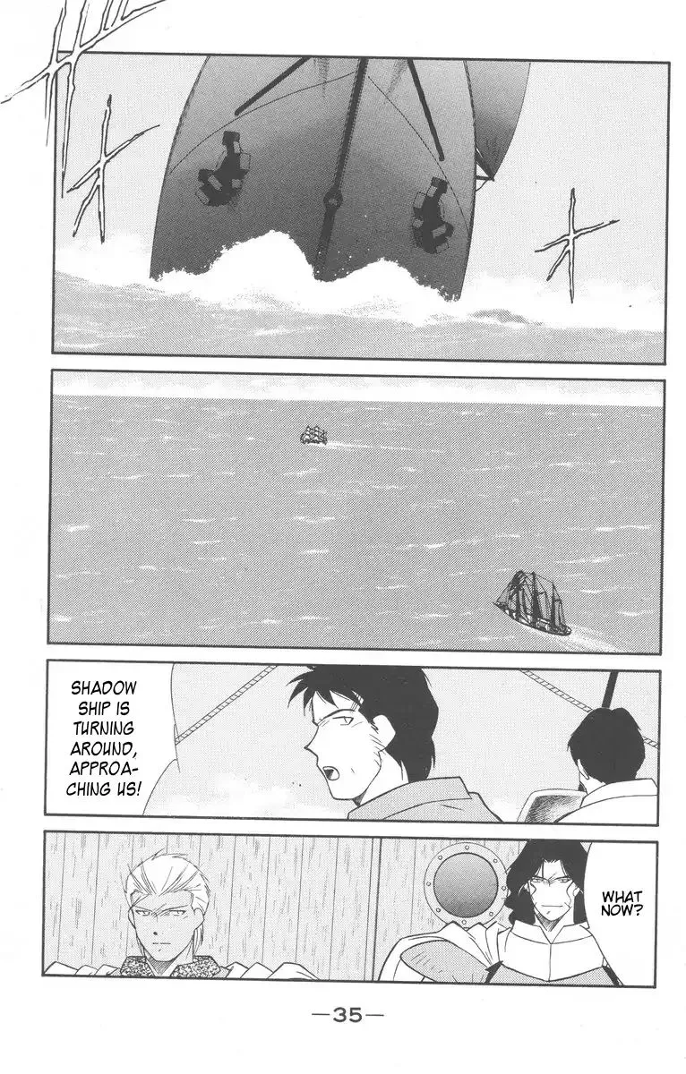Read Kaiouki chapter 26 image 36 on Lezhin