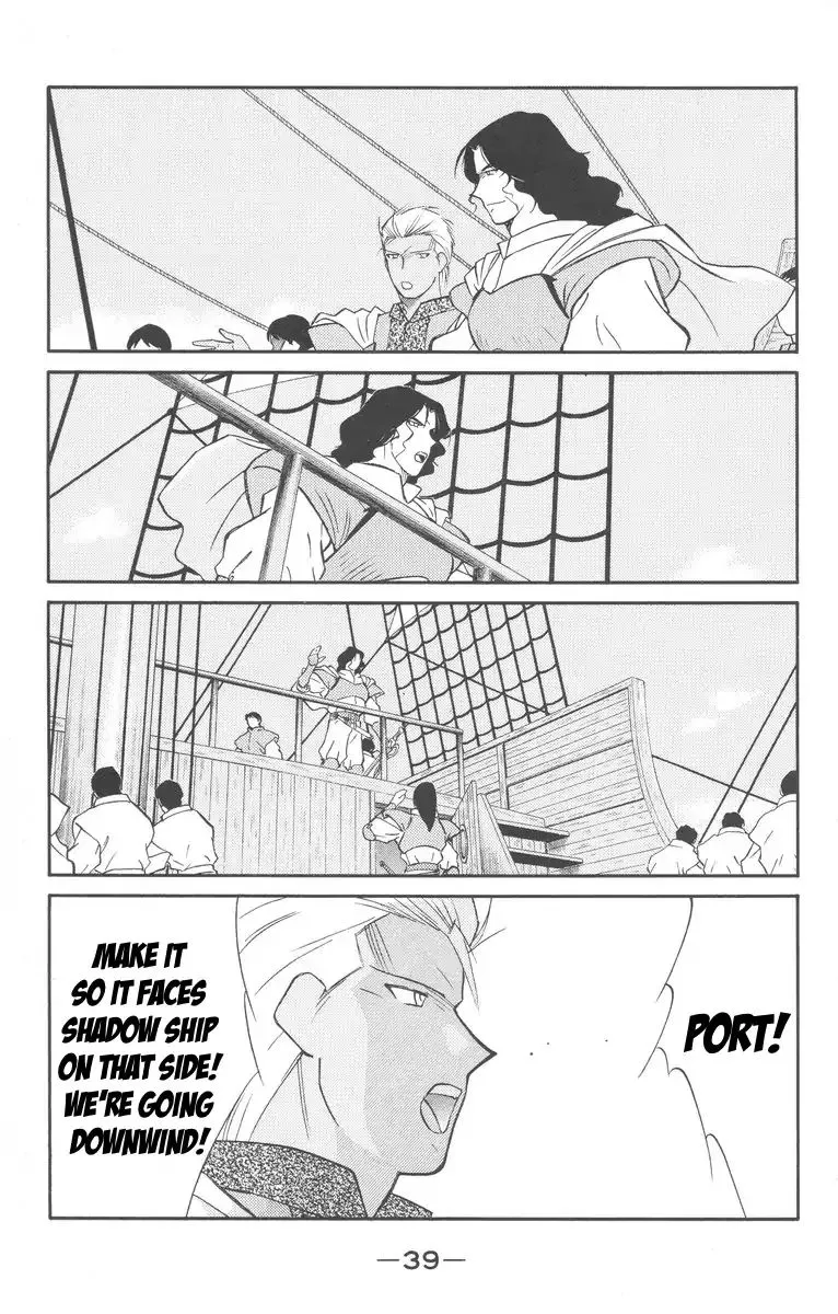 Read Kaiouki chapter 26 image 40 on Lezhin