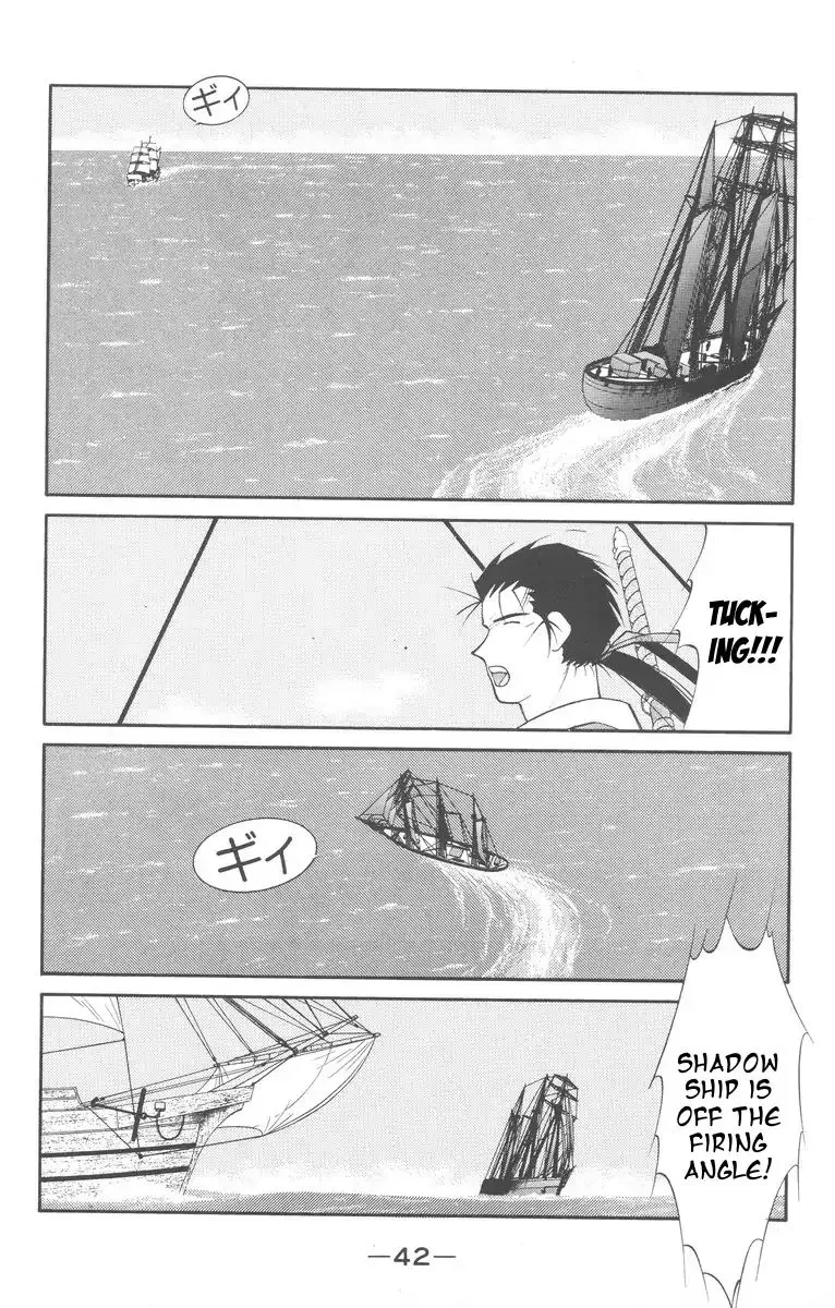 Read Kaiouki chapter 26 image 43 on Lezhin