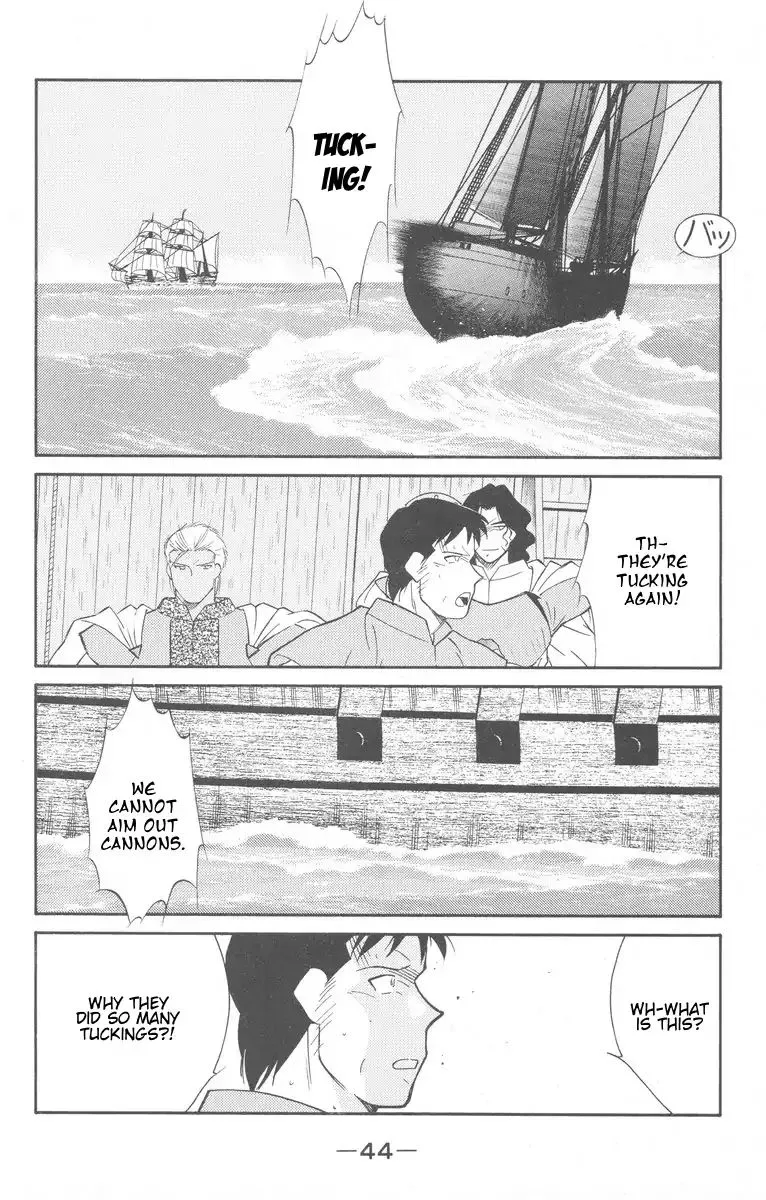 Read Kaiouki chapter 26 image 45 on Lezhin