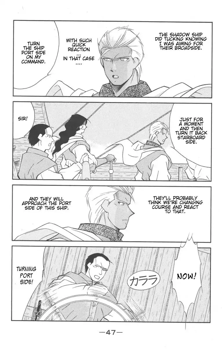 Read Kaiouki chapter 26 image 48 on Lezhin