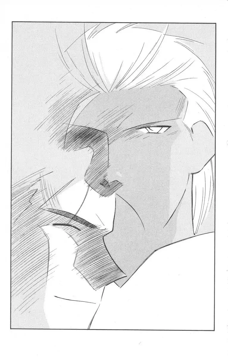 Read Kaiouki chapter 26 image 5 on Lezhin