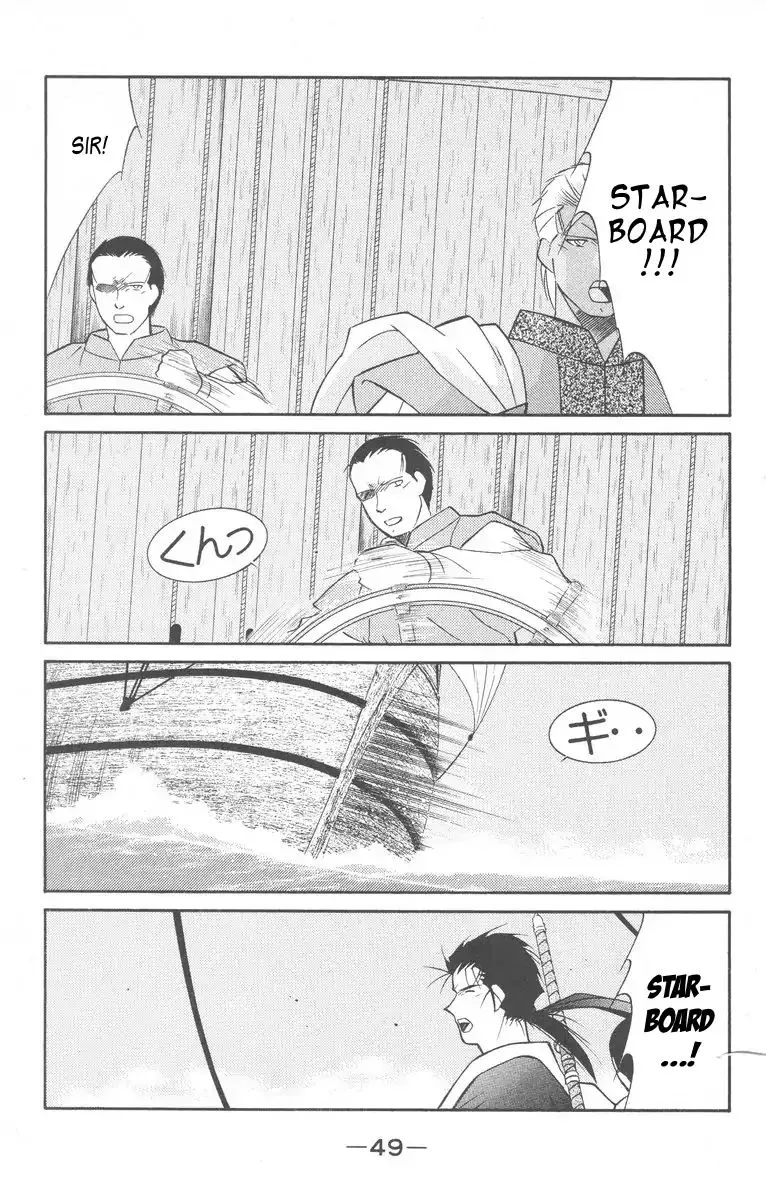 Read Kaiouki chapter 26 image 50 on Lezhin