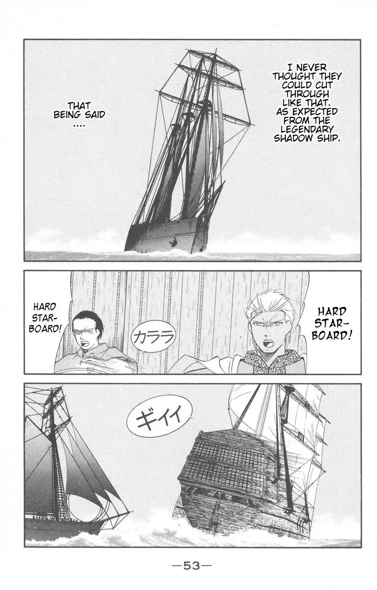 Read Kaiouki chapter 26 image 54 on Lezhin