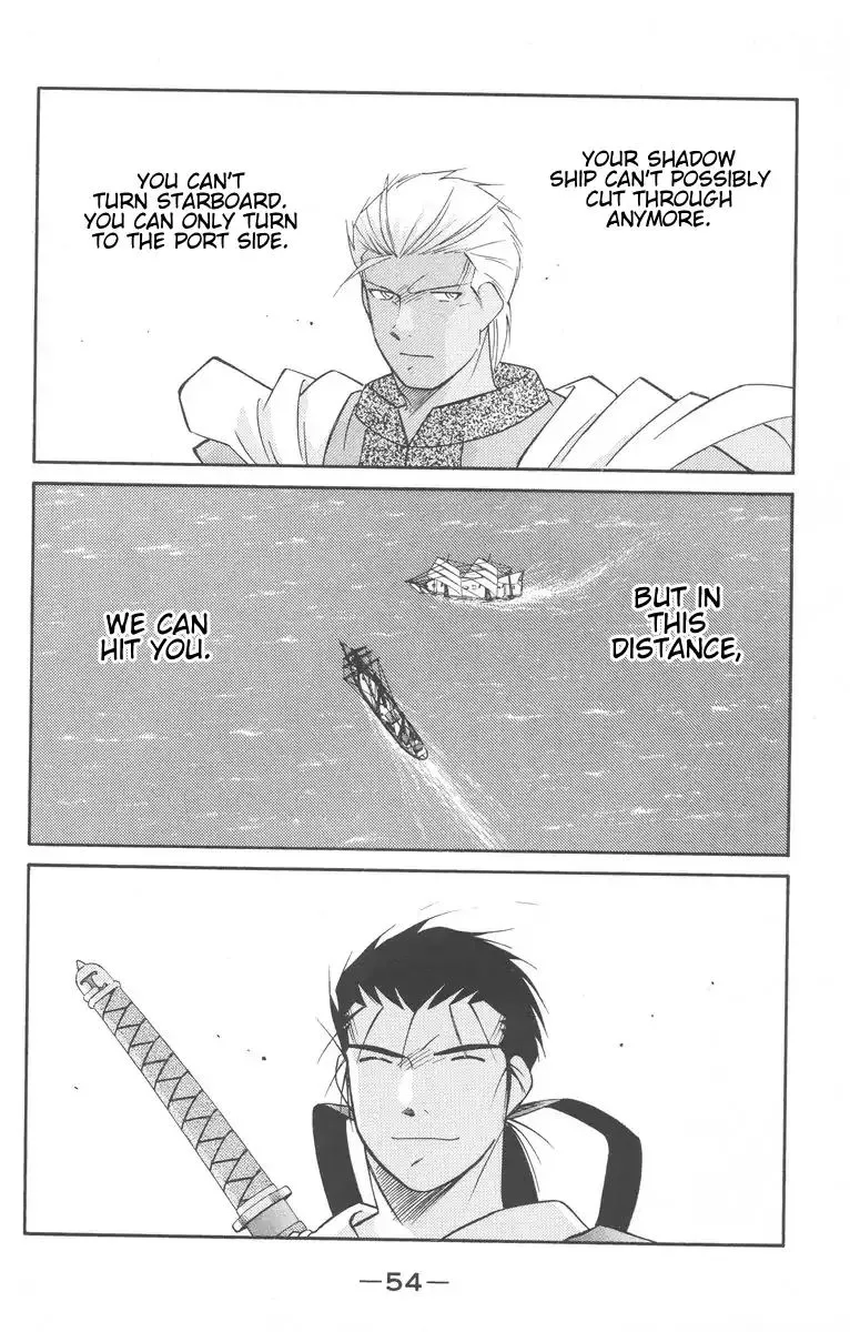 Read Kaiouki chapter 26 image 55 on Lezhin