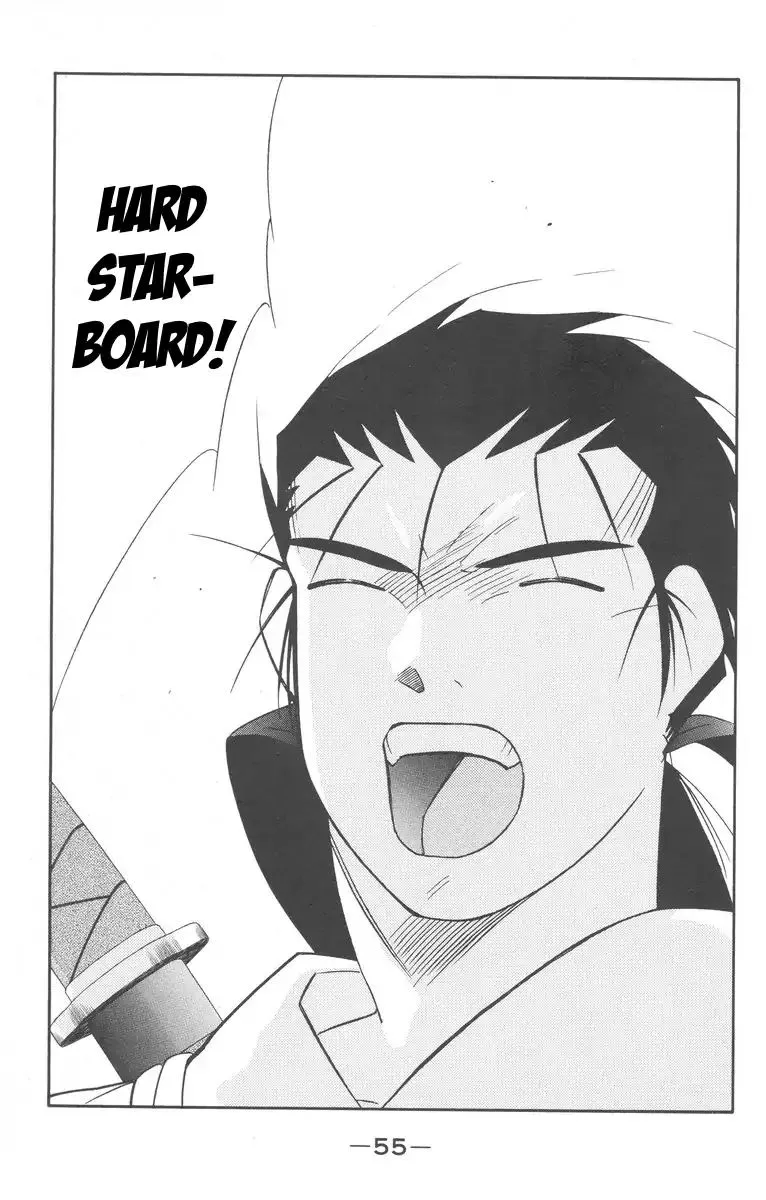 Read Kaiouki chapter 26 image 56 on Lezhin