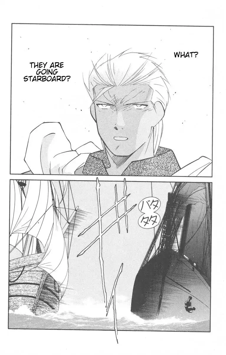 Read Kaiouki chapter 26 image 57 on Lezhin