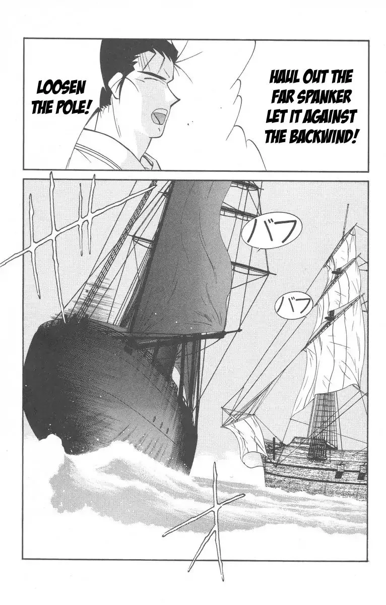 Read Kaiouki chapter 26 image 58 on Lezhin