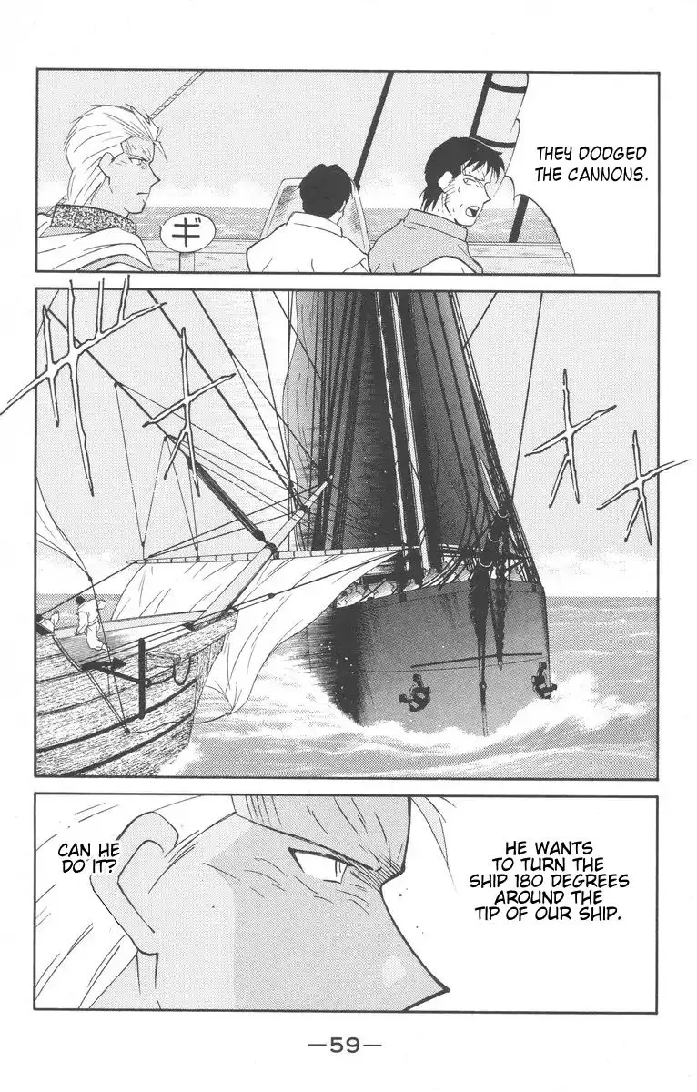 Read Kaiouki chapter 26 image 60 on Lezhin