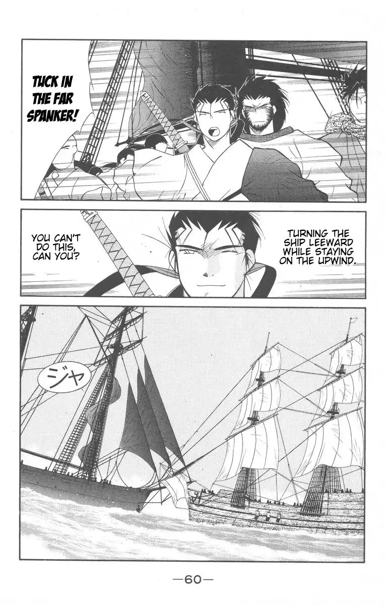 Read Kaiouki chapter 26 image 61 on Lezhin