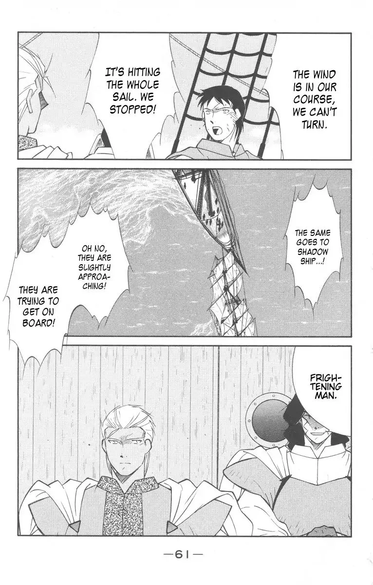 Read Kaiouki chapter 26 image 62 on Lezhin