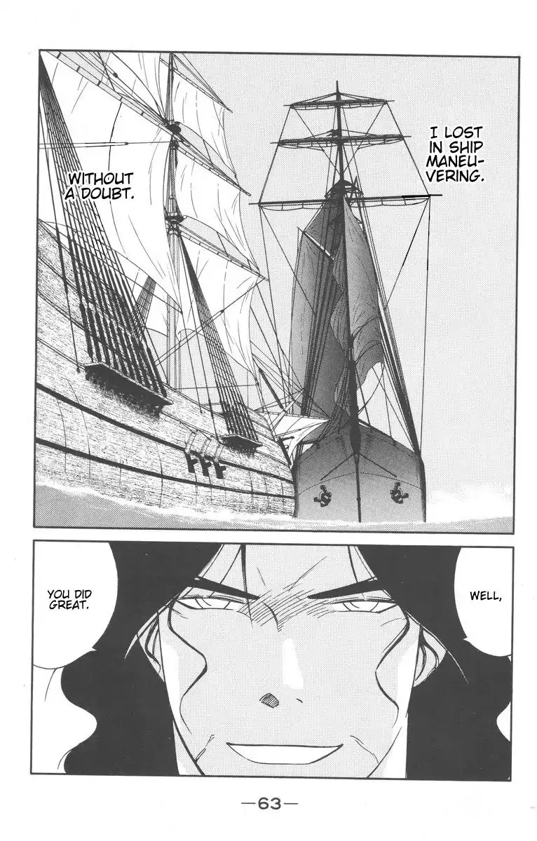 Read Kaiouki chapter 26 image 64 on Lezhin