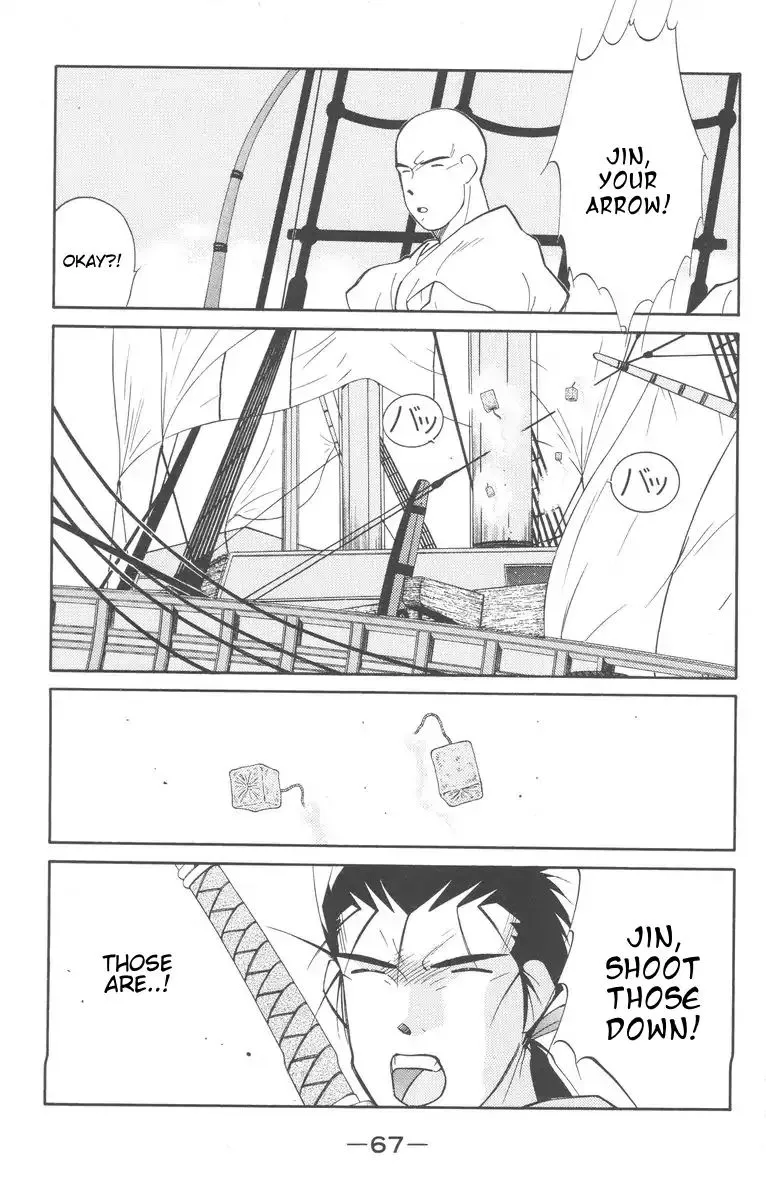 Read Kaiouki chapter 26 image 68 on Lezhin