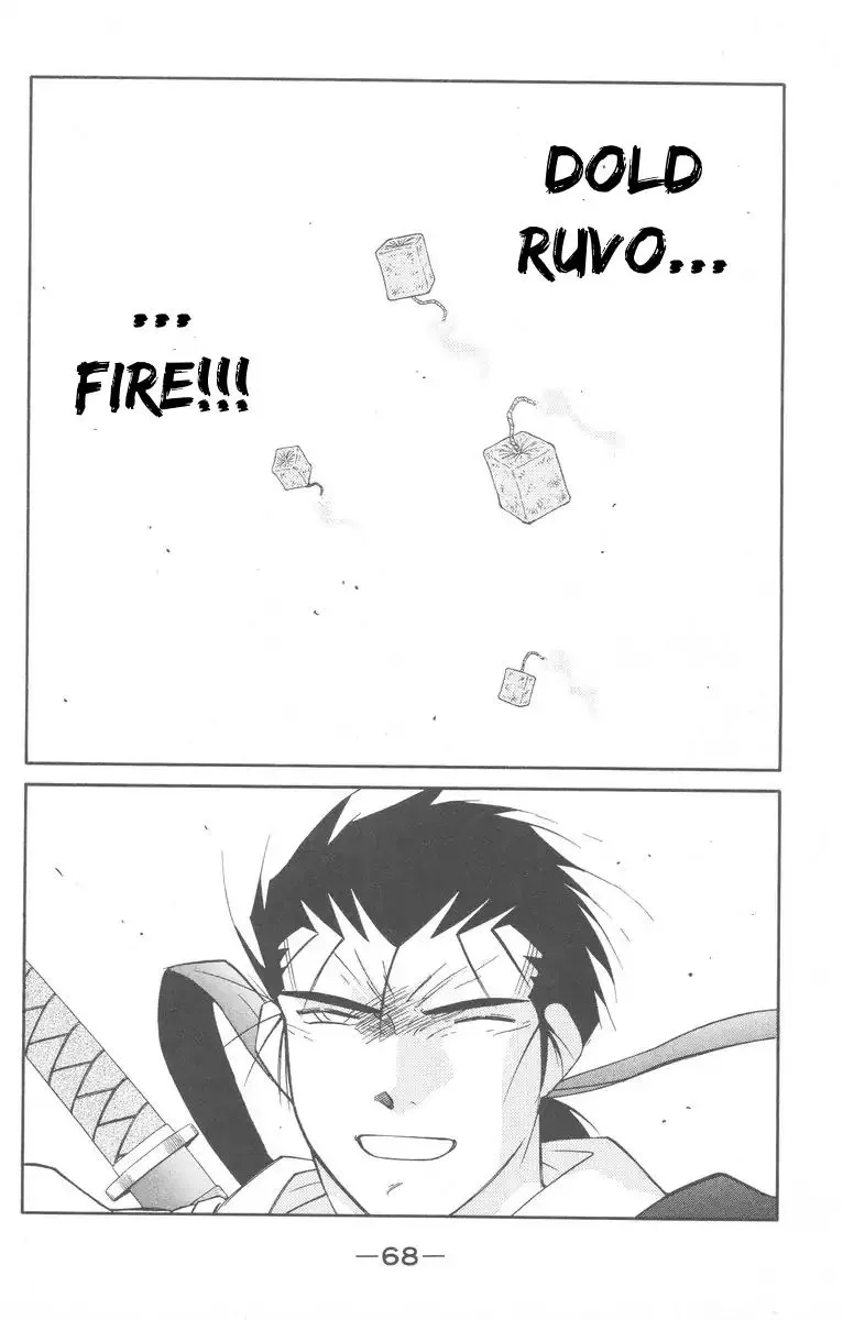 Read Kaiouki chapter 26 image 69 on Lezhin