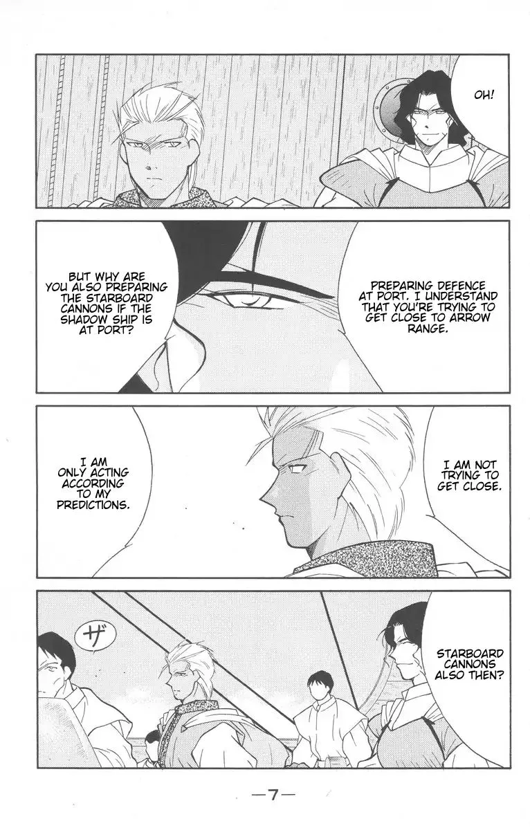 Read Kaiouki chapter 26 image 9 on Lezhin