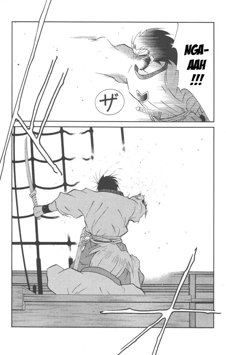 Read Kaiouki chapter 27 image 10 on Lezhin