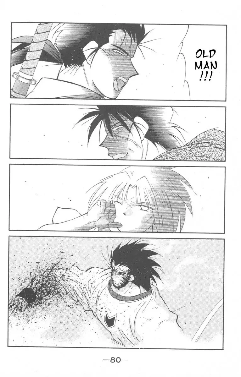 Read Kaiouki chapter 27 image 11 on Lezhin