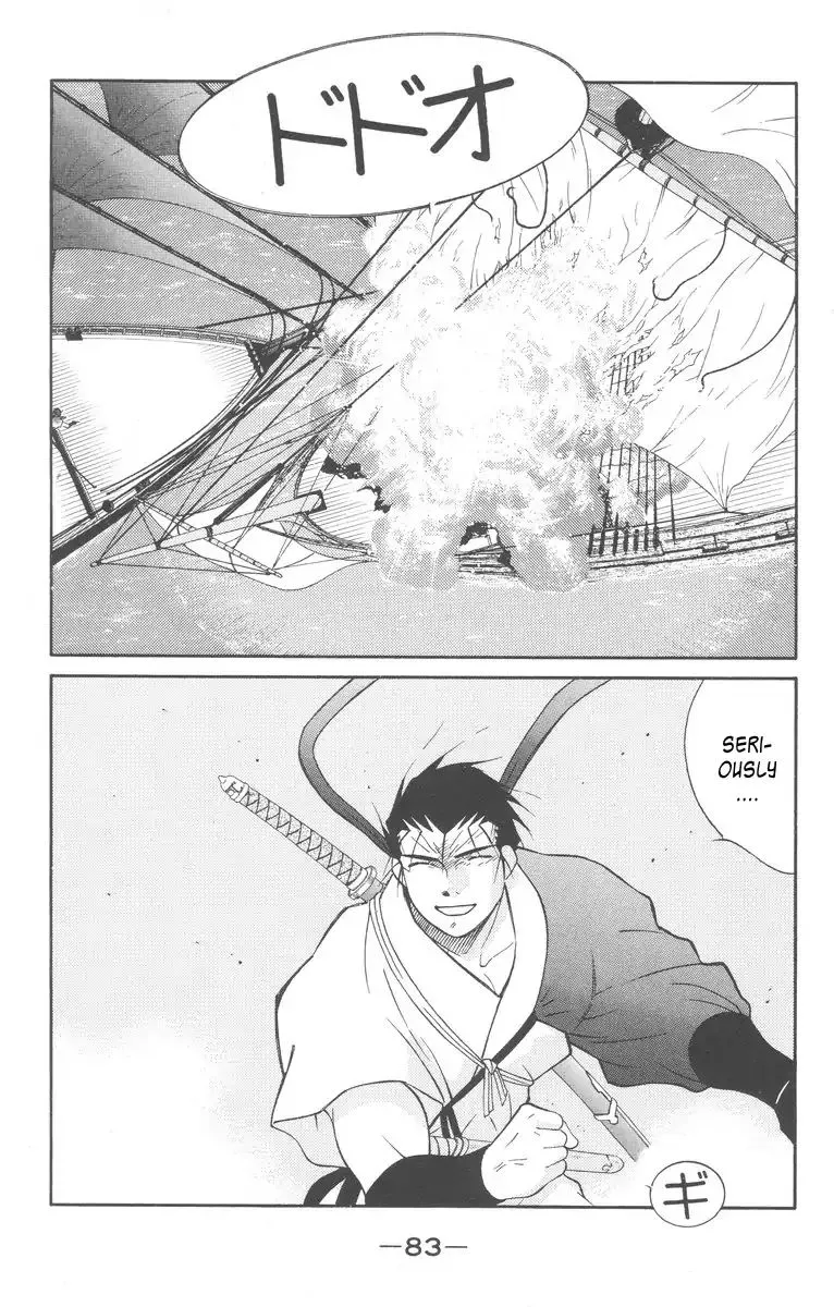 Read Kaiouki chapter 27 image 14 on Lezhin