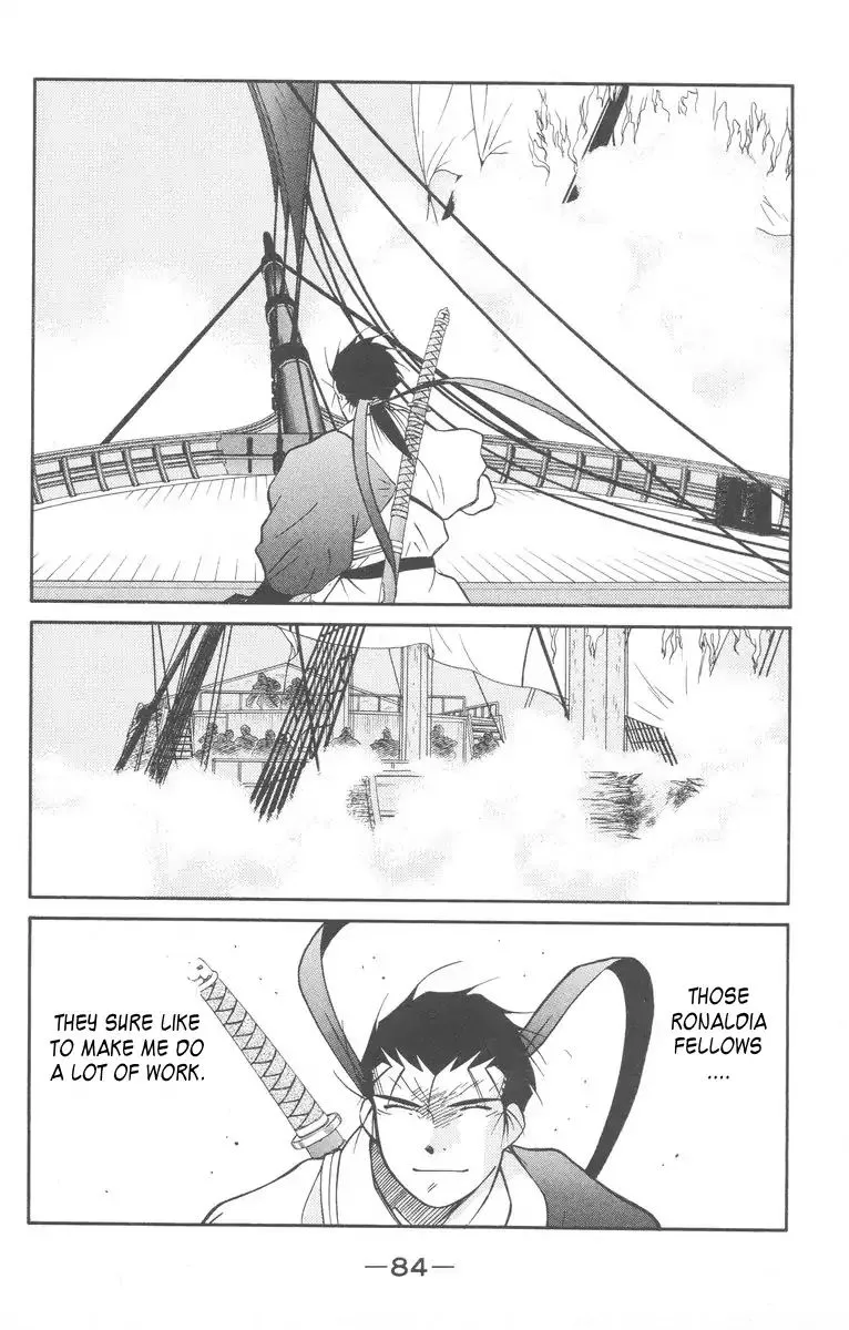 Read Kaiouki chapter 27 image 15 on Lezhin