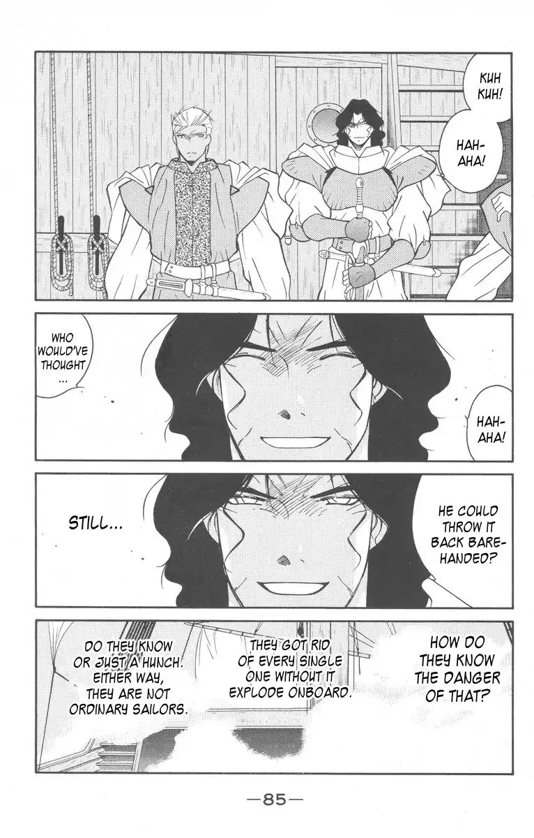 Read Kaiouki chapter 27 image 16 on Lezhin