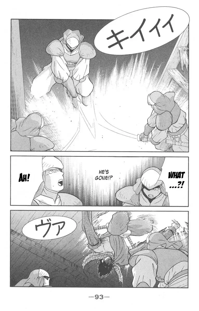 Read Kaiouki chapter 27 image 24 on Lezhin