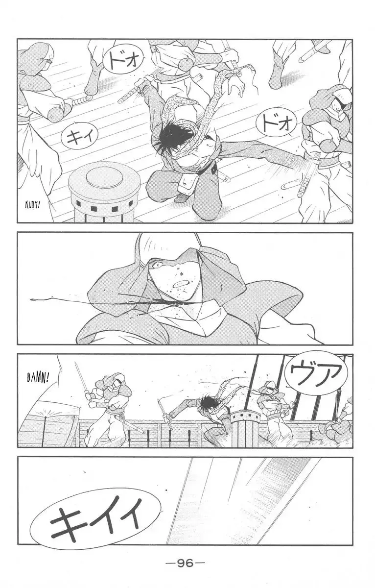 Read Kaiouki chapter 27 image 27 on Lezhin