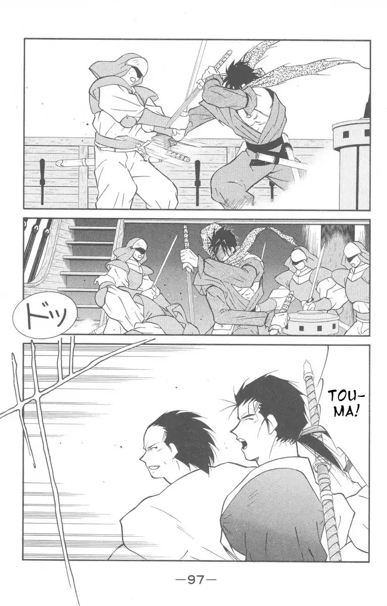 Read Kaiouki chapter 27 image 28 on Lezhin