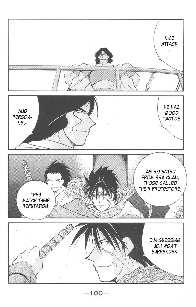 Read Kaiouki chapter 27 image 31 on Lezhin