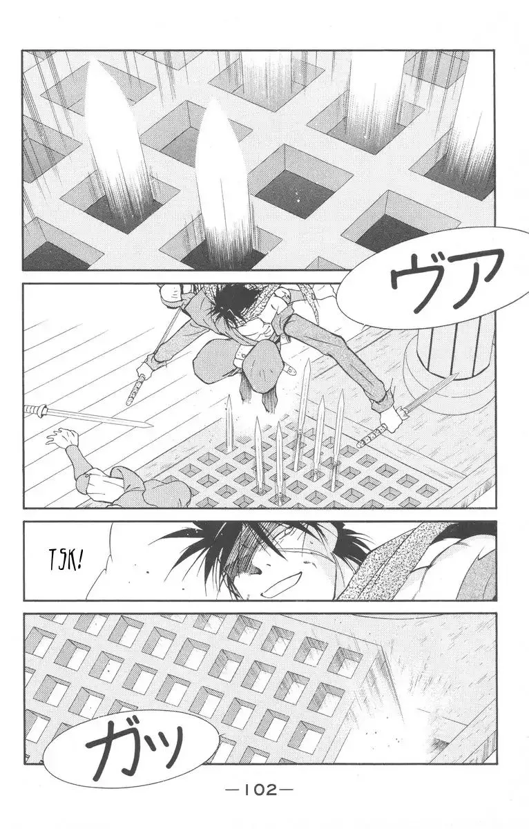 Read Kaiouki chapter 27 image 33 on Lezhin