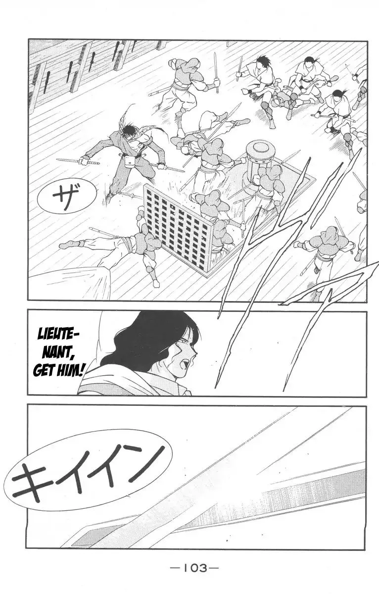 Read Kaiouki chapter 27 image 34 on Lezhin