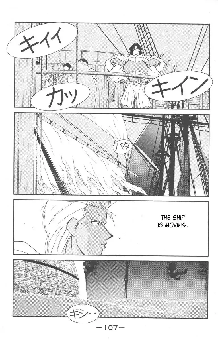 Read Kaiouki chapter 27 image 38 on Lezhin