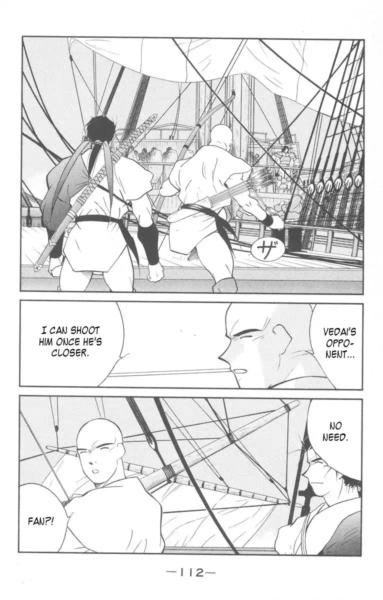 Read Kaiouki chapter 27 image 43 on Lezhin