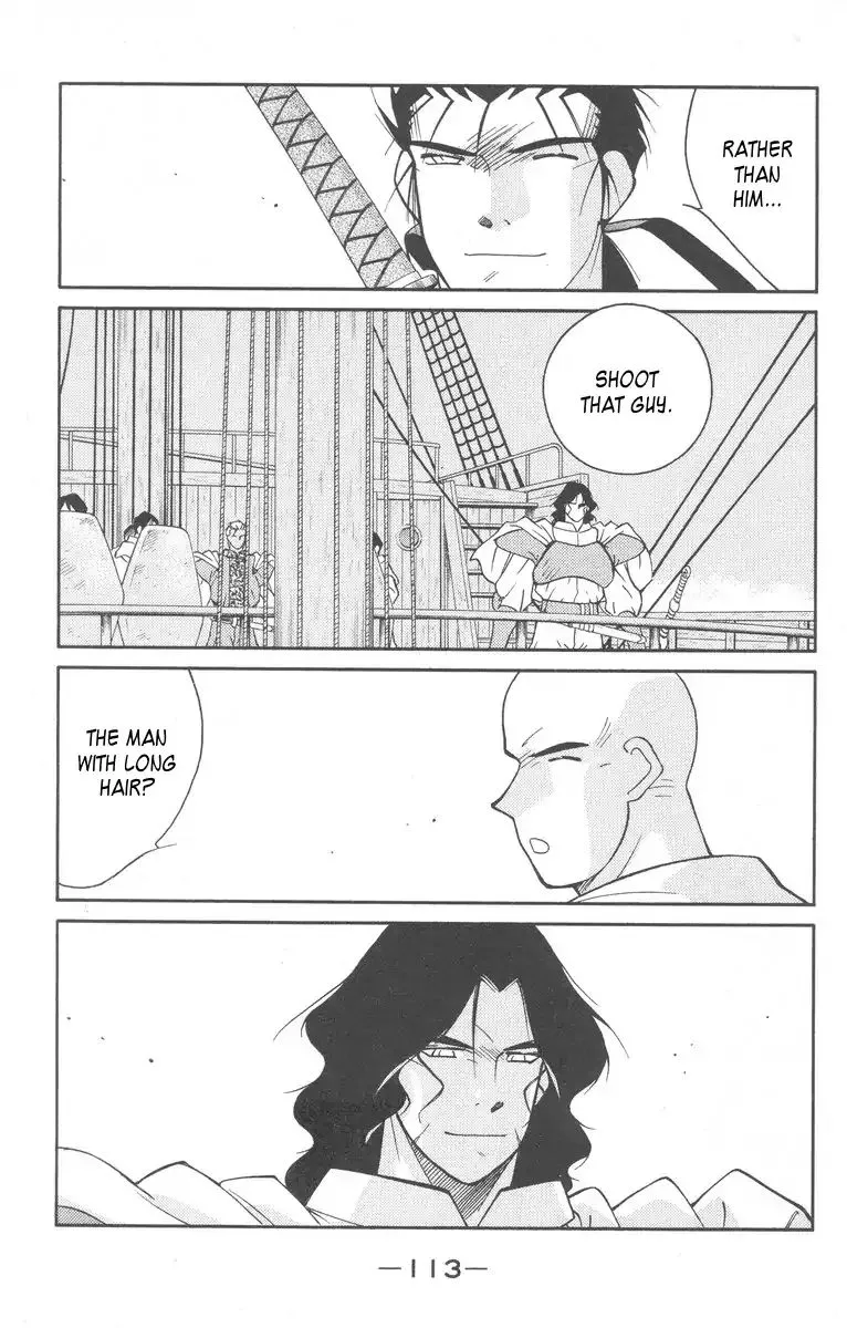 Read Kaiouki chapter 27 image 44 on Lezhin