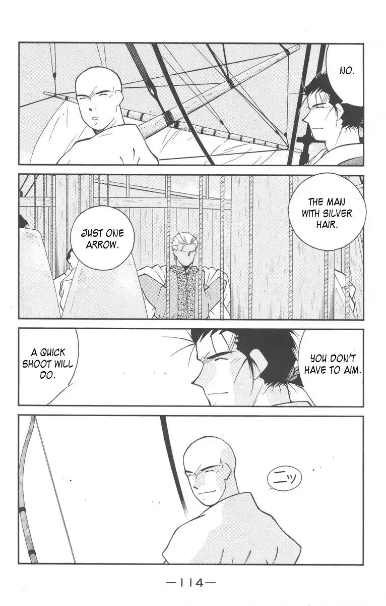 Read Kaiouki chapter 27 image 45 on Lezhin