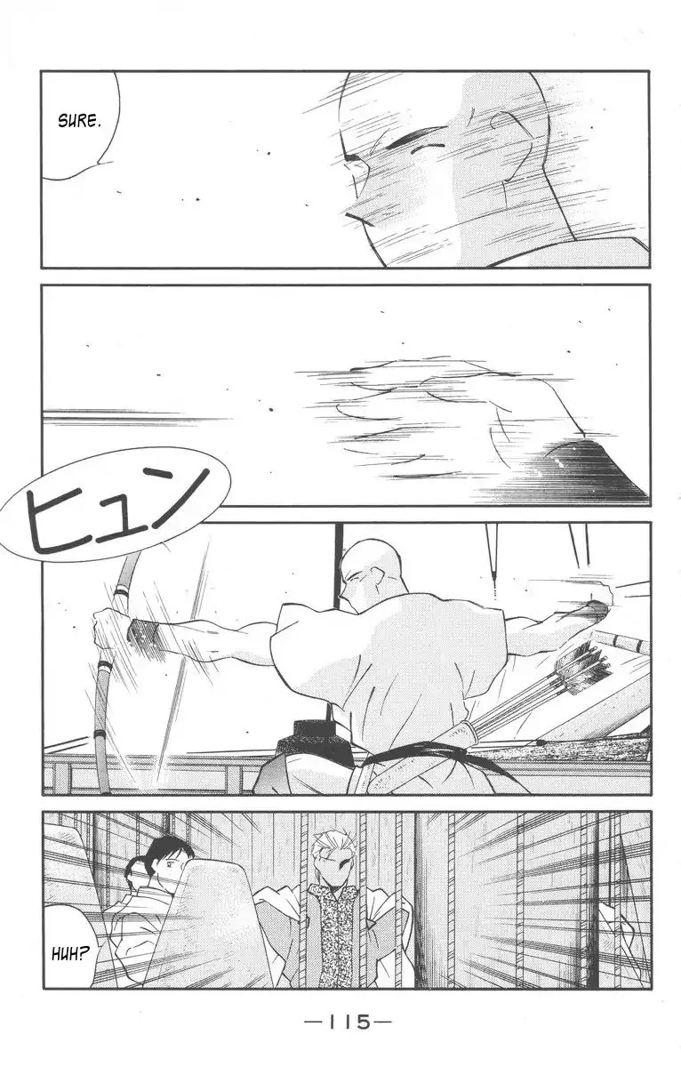 Read Kaiouki chapter 27 image 46 on Lezhin