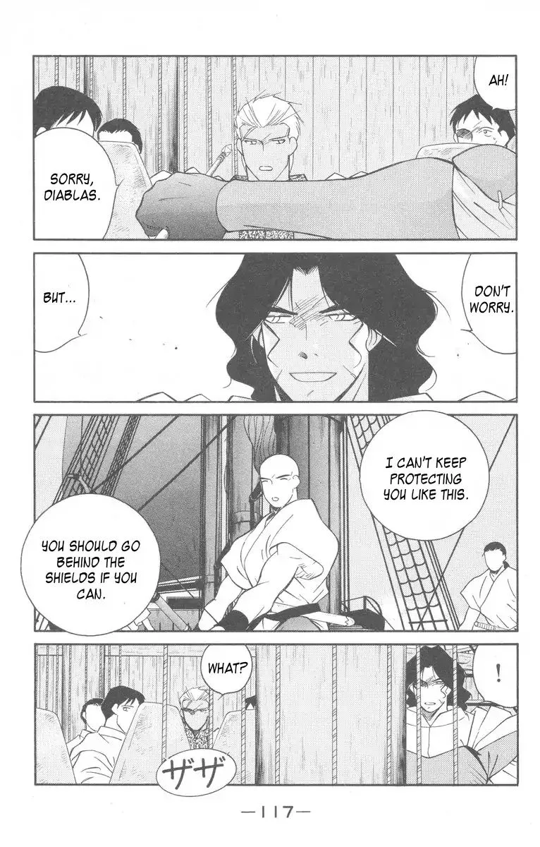 Read Kaiouki chapter 27 image 48 on Lezhin
