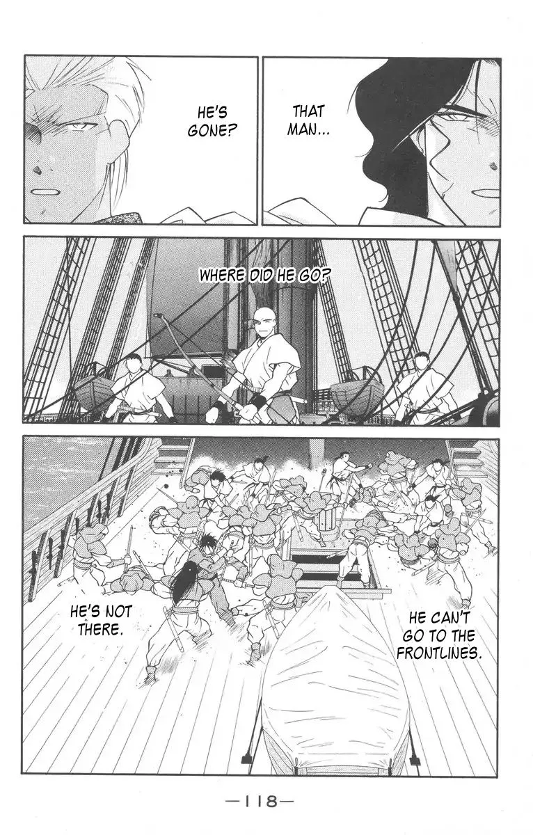 Read Kaiouki chapter 27 image 49 on Lezhin