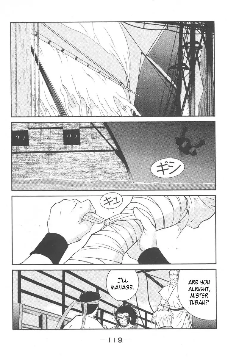 Read Kaiouki chapter 27 image 50 on Lezhin
