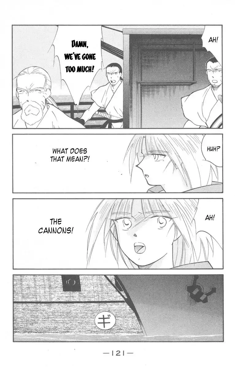 Read Kaiouki chapter 27 image 52 on Lezhin