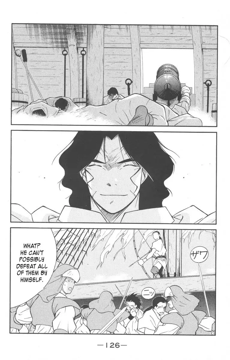 Read Kaiouki chapter 27 image 57 on Lezhin