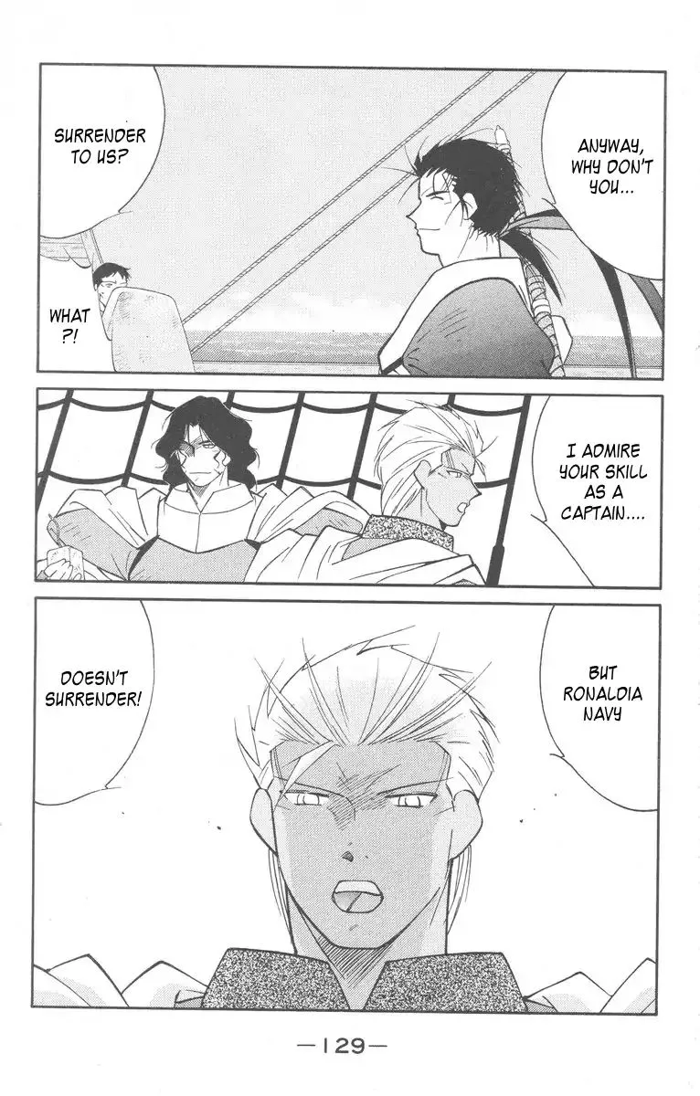 Read Kaiouki chapter 27 image 60 on Lezhin