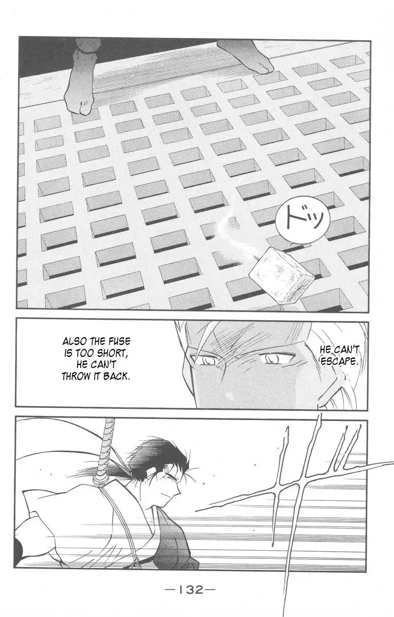 Read Kaiouki chapter 27 image 63 on Lezhin