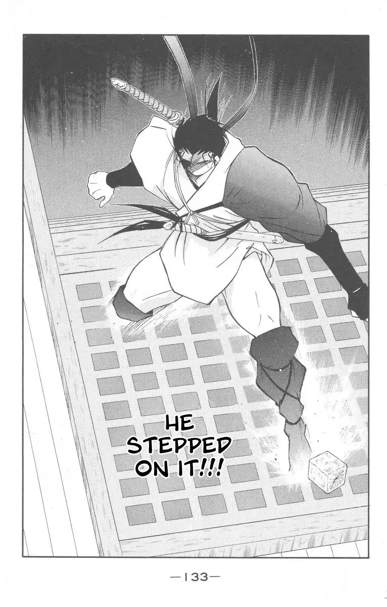 Read Kaiouki chapter 27 image 64 on Lezhin