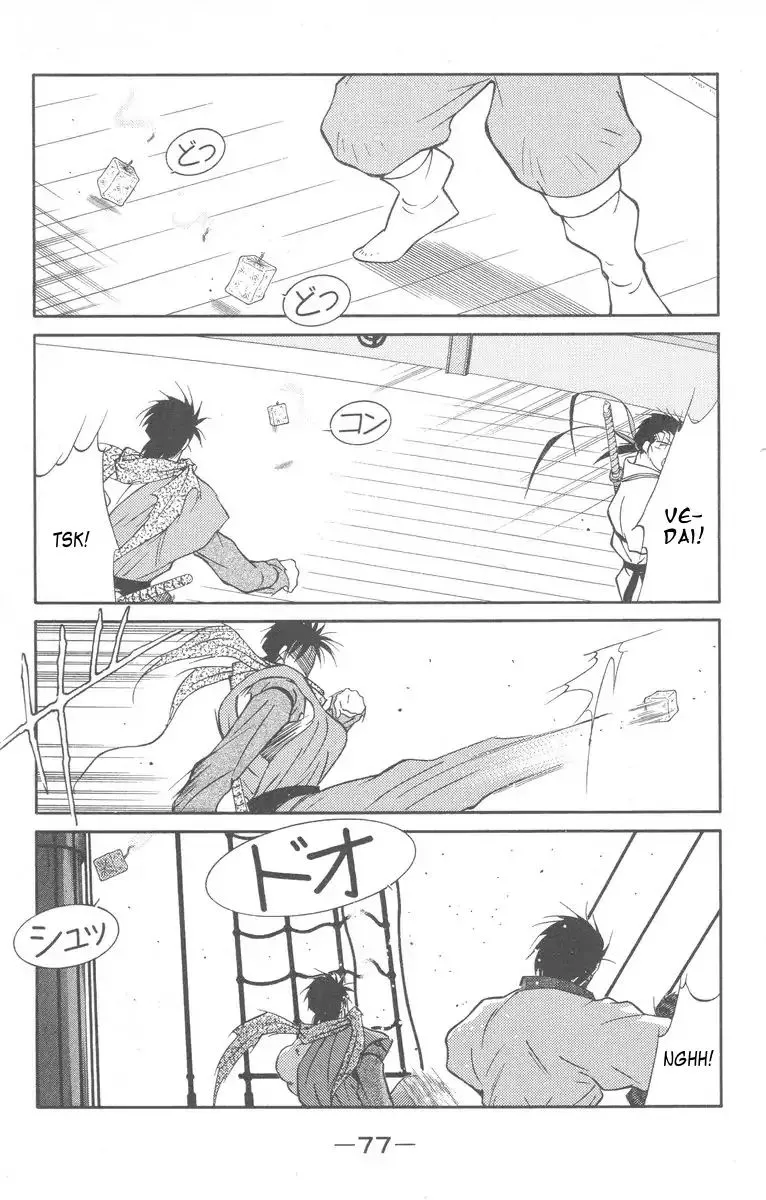 Read Kaiouki chapter 27 image 8 on Lezhin
