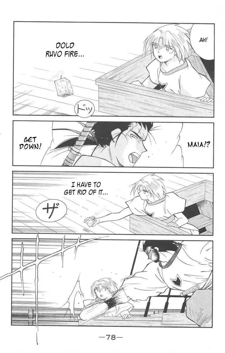 Read Kaiouki chapter 27 image 9 on Lezhin