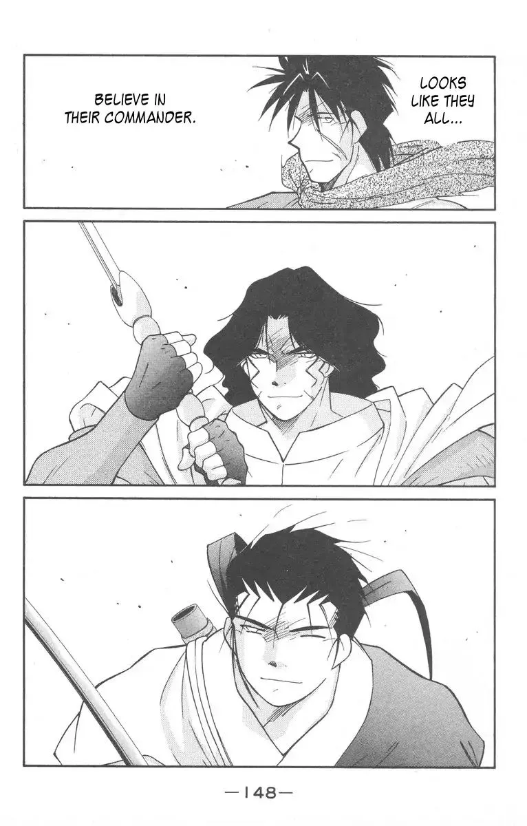 Read Kaiouki chapter 28 image 11 on Lezhin