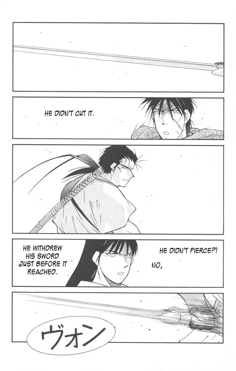 Read Kaiouki chapter 28 image 17 on Lezhin