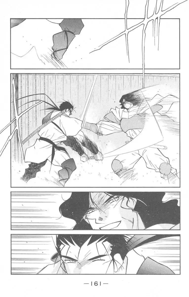 Read Kaiouki chapter 28 image 24 on Lezhin